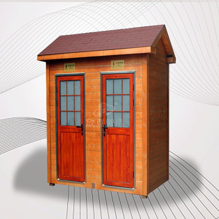 防腐木環衛廁所