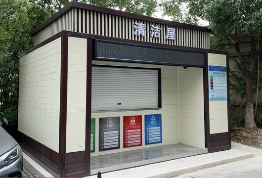 夏天到了，隨處亂扔的垃圾會散發難聞的惡臭，怎么解決呢？