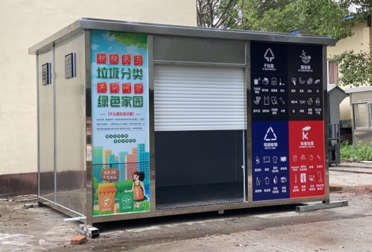 關于垃圾房配置的建議！