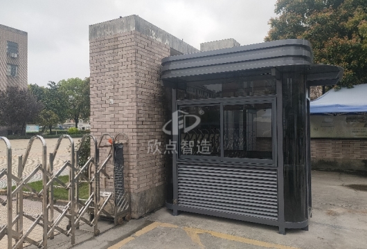 小區企業路面上大門和有很多崗亭，多少錢一個？