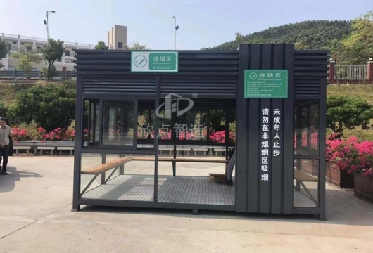 吸煙亭，為無煙環境帶來新選擇