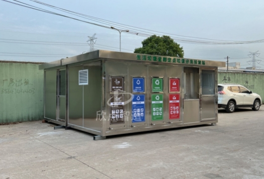 小區業主不同意建垃圾分類房的原因及解決方法