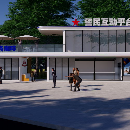 警務亭驛站