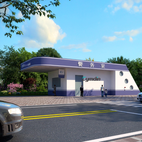 大型治安警務亭